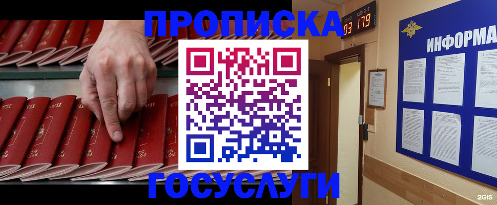 форма 3 в Адыгейске